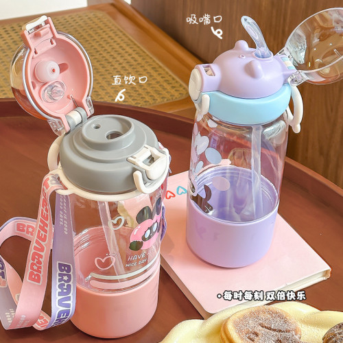 小茶日記車用食品級杯子可攜式外出ins高顔值女上班大容量斜背家用