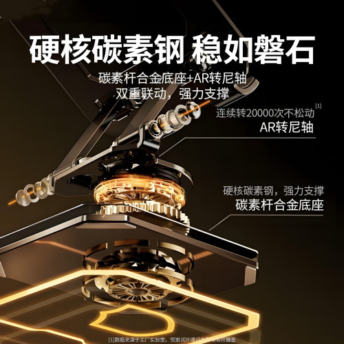 專利款全金屬360度旋轉平板手機支架碳素鋼萬能通用折曡調節散熱