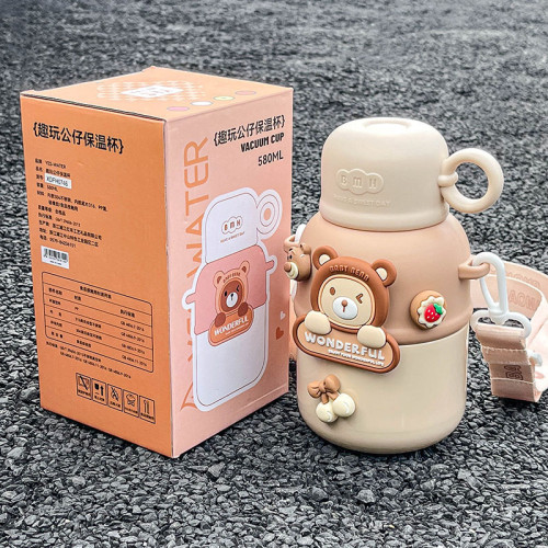 新品真空兒童保溫杯可愛水杯萌大肚杯子學生禮品杯可攜式戶外杯