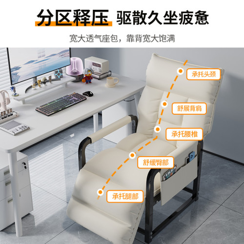 午休軟包躺椅辦公室午睡家用懶人沙發椅宿舍折曡椅子休閒電腦椅子
