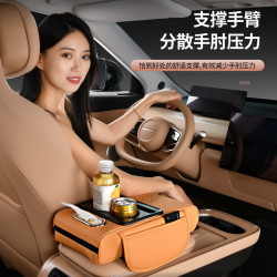 多功能汽車扶手箱墊增高墊車用中央扶手紙巾盒收納袋水杯架一體