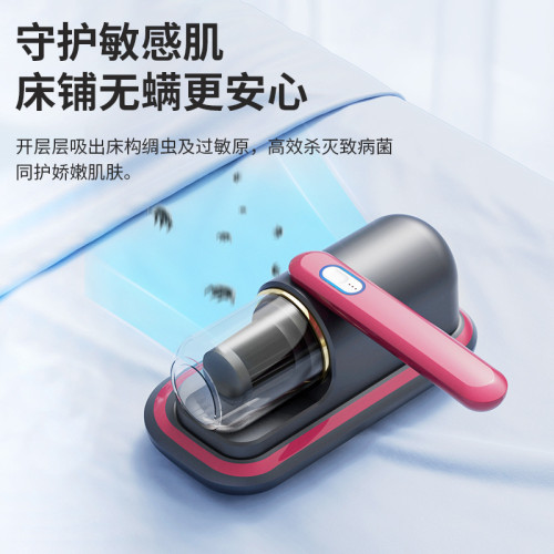 除蟎儀家用床上大吸力紫外線殺菌機無線吸塵器除塵器沙發除蟎儀器