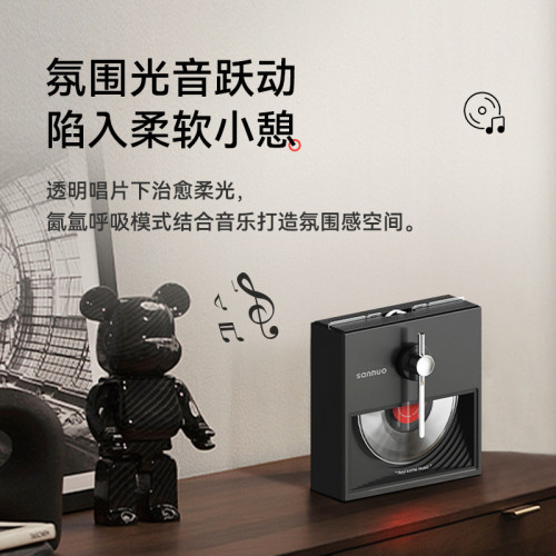 半島藍牙音箱高顔值生日禮物低音砲氛圍燈夜燈實用小禮品音響