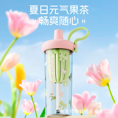 草莓生活吸管杯tritan大容量可攜式花茶杯女生高顔值水杯夏季耐熱批