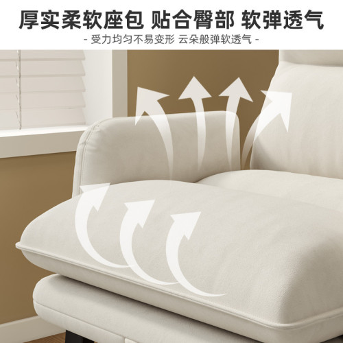 躺椅折曡椅子家用可躺可睡午休沙發椅大學生宿舍兩用靠背椅電腦椅