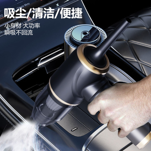 夏新新款手持無線車用吸塵器充電可攜式家用吹吸一體小型大吸力四合
