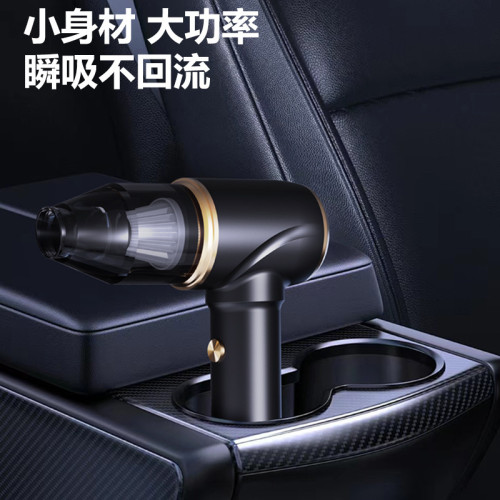 夏新新款手持無線車用吸塵器充電可攜式家用吹吸一體小型大吸力四合