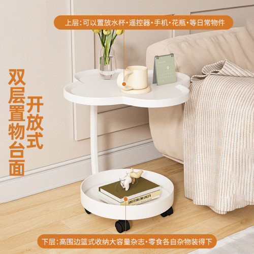 創意邊幾現代簡約沙發邊櫃子奶油風桌子客廳移動置物架網紅小茶幾