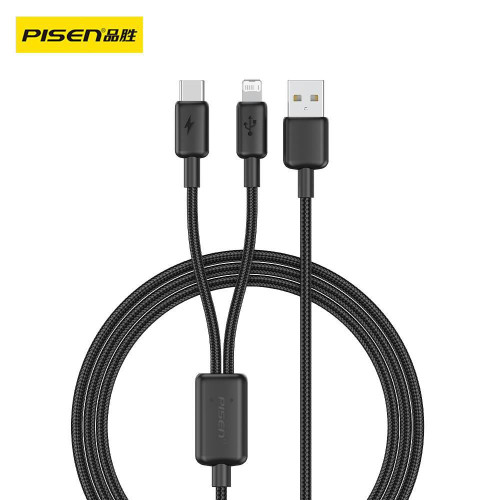 品勝二合一3A數據線適用蘋果14promax充電線安卓一拖二車用USB通