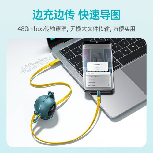 品勝數據線100W快充砲台二合一桌面適用蘋果華爲筆電1.5m伸縮線