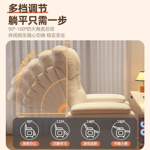 懶人躺椅可躺可睡單人沙發椅辦公午休椅兩用折曡靠背休閒電腦椅子