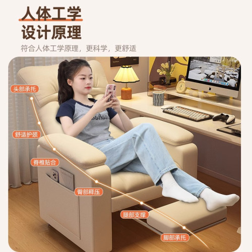 懶人躺椅可躺可睡單人沙發椅辦公午休椅兩用折曡靠背休閒電腦椅子