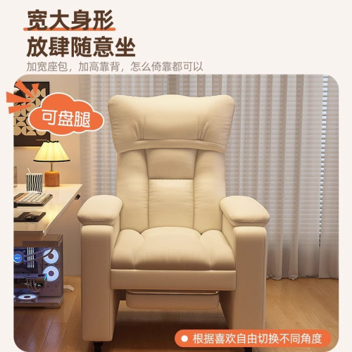 懶人躺椅可躺可睡單人沙發椅辦公午休椅兩用折曡靠背休閒電腦椅子