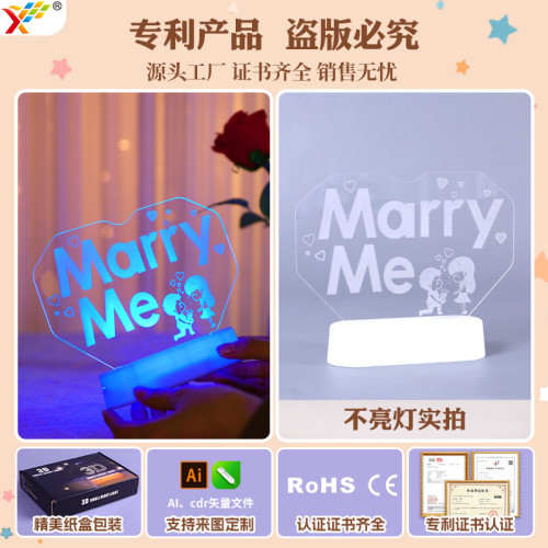 發光marryme字母LED彩燈牌七夕情人節氛圍桌面求婚裝飾布置小夜燈