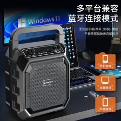 志高藍牙音箱戶外手提可攜式廣場舞音響大音量帶話筒K歌擺攤喊話