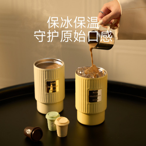 新款羅馬咖啡杯保冷高顔值吸管水杯子316不鏽鋼女新款保溫杯