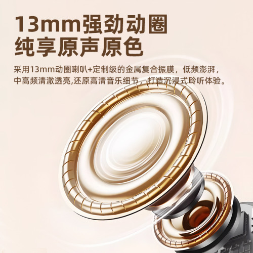 適用新款隱形睡眠藍牙耳機無線高音質超小降噪入耳式迷你不壓耳