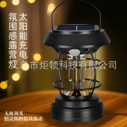 太陽能野營燈家用防水庭院燈氛圍陽台燈院子花園露營照明充電馬燈