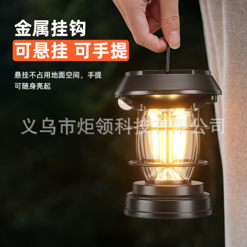 太陽能野營燈家用防水庭院燈氛圍陽台燈院子花園露營照明充電馬燈