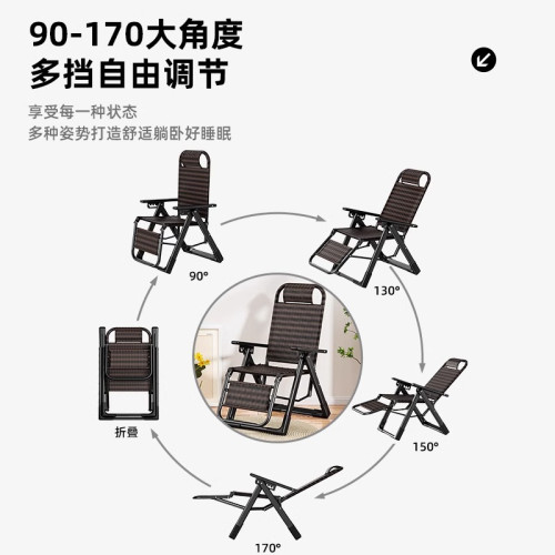 藤椅藤編製折曡午休躺椅家用休閒靠背老人懶椅子耐用午睡床折曡椅
