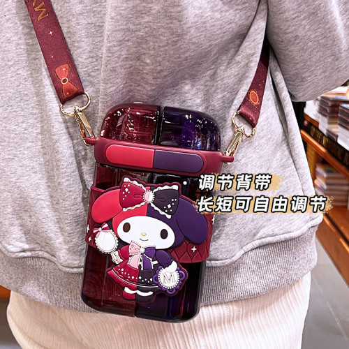 艾可思方形吸管水杯高顔值大容量分倉雙飲塑膠水杯小學生斜背杯子