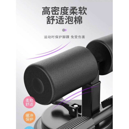 雙桿仰臥起坐架五檔可調節卷腹器海綿桿仰臥起坐輔助器家用小型器