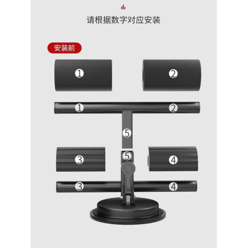 雙桿仰臥起坐架五檔可調節卷腹器海綿桿仰臥起坐輔助器家用小型器