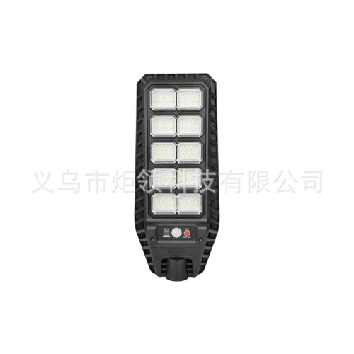 新款太陽能燈人體感路燈一體式遙控庭院壁燈戶外防水花園燈