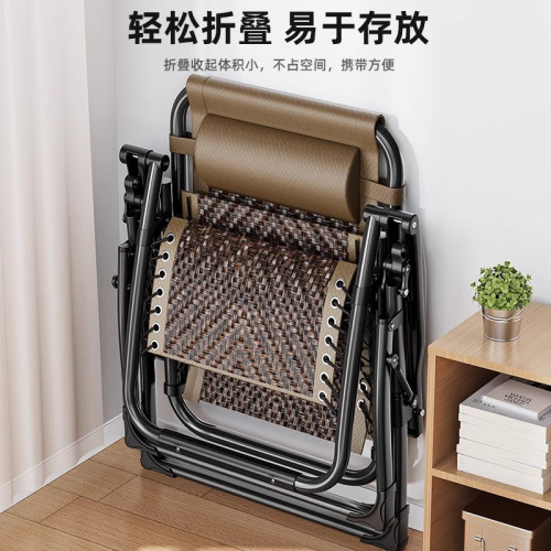 躺椅折曡午休陽台靠背午睡椅老人休閒家用可攜式辦公室坐躺兩用藤椅
