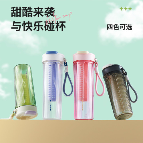 億本雅致花茶塑膠杯果汁杯辦公室隨手吸管杯夏季提繩水杯ＬＯＧＯ