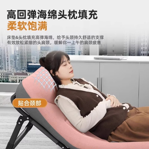折曡床單人辦公室不佔地午休簡易小床躺椅工位午睡神器戶外行軍床