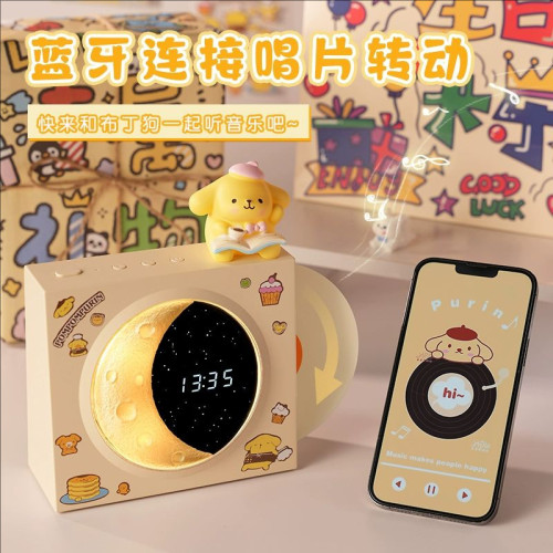 新款攬月藍牙小音響高顔值氛圍感生日禮物女神節實用低音砲小音箱