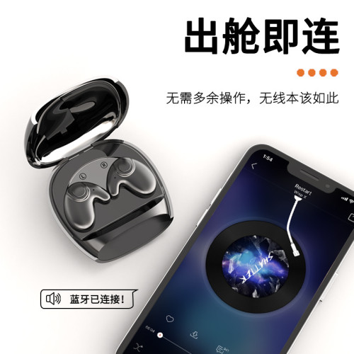 無線新款藍牙耳機558D輕薄迷你降噪數顯電腦持久續航睡眠耳機