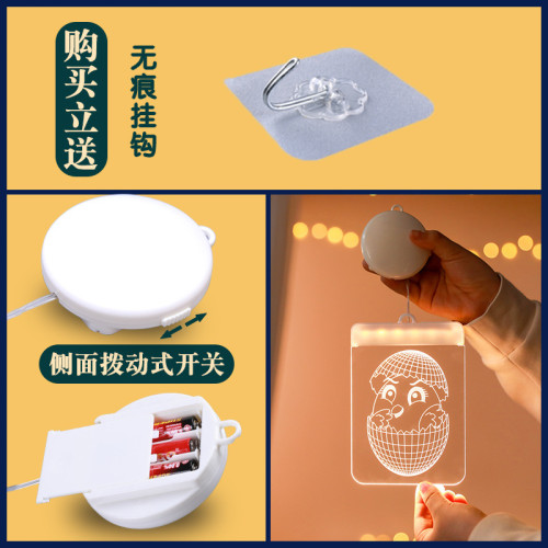 亞克力彩蛋兔子掛件復活節氛圍房間窗戶裝飾布置掛飾道具用品