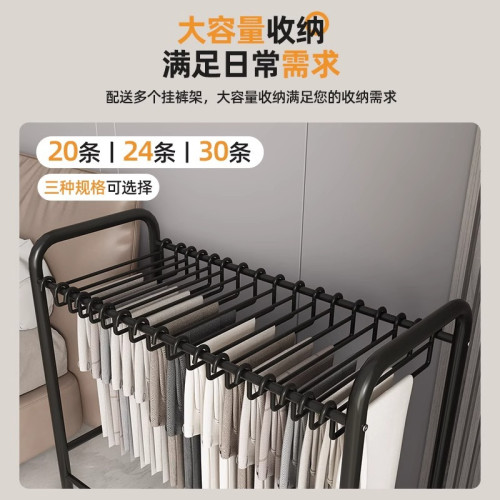 褲子收納架臥室多功能整理掛架可移動褲架衣櫃掛褲子裙子收納神器