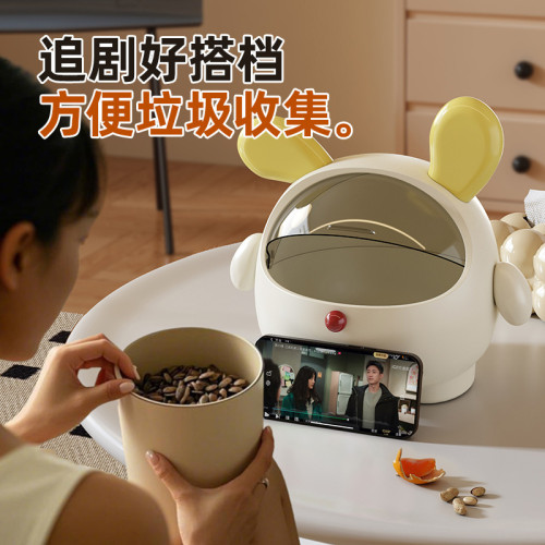 墩墩狗桌面垃圾桶可愛創意高顔值家用辦公室多功能儲存收納盒紙簍
