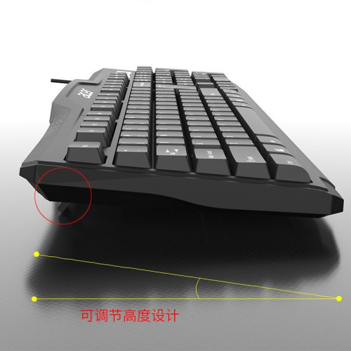 宏基OKB960有線辦公鍵盤筆電桌上型機電腦鍵盤家用辦公用商務鍵盤