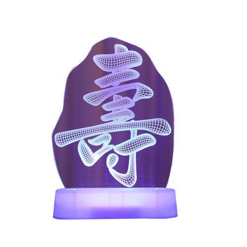 發光80嵗壽字LED彩燈擺件生日快樂祝壽氛圍室內客廳擺設裝飾布置