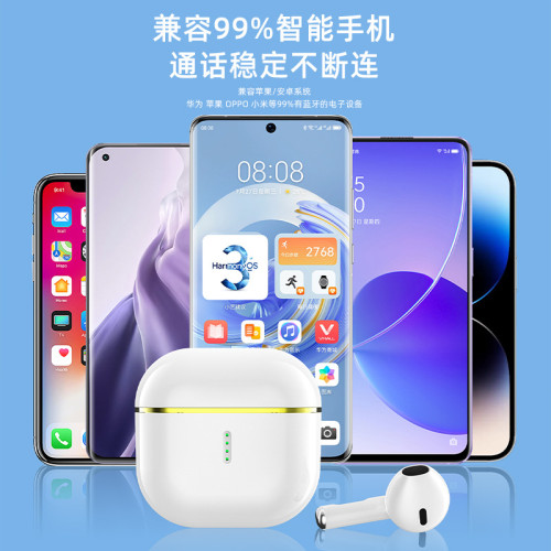新款無線藍牙耳機X85 智能數顯耳塞式超長續航高音質降噪觸控耳機
