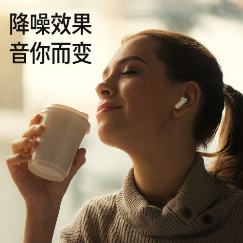 2025新款無線藍牙耳機Q3入耳式降噪遊戯高音質超長續航耳機適用