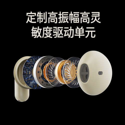 2025新款無線藍牙耳機Q3入耳式降噪遊戯高音質超長續航耳機適用
