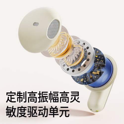 爆款無線藍牙耳機q3入耳式運動降噪高音質立體超長續航