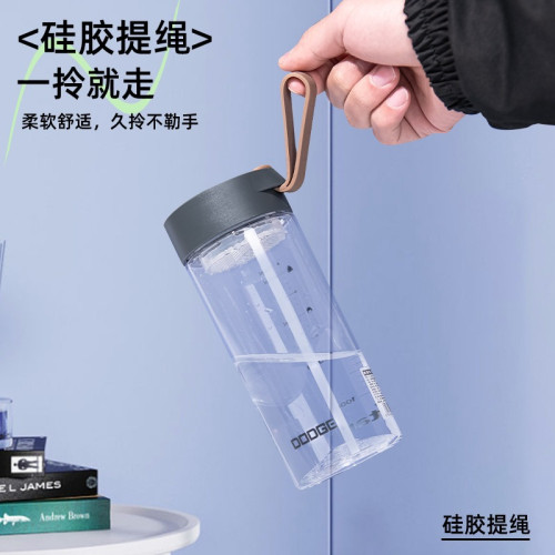 tritan塑膠杯可攜式兒童水杯女高顔值泡茶杯夏季學生簡約隨手杯子批