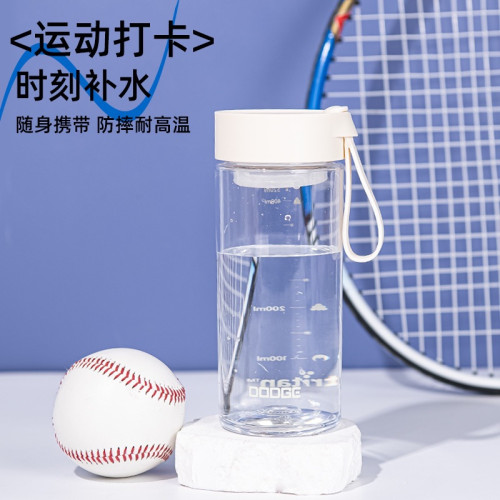 tritan塑膠杯可攜式兒童水杯女高顔值泡茶杯夏季學生簡約隨手杯子批
