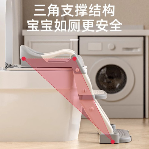 兒童馬桶坐便器階梯式樓梯男童女寶寶尿盆圈厠所輔助凳折曡踩腳凳