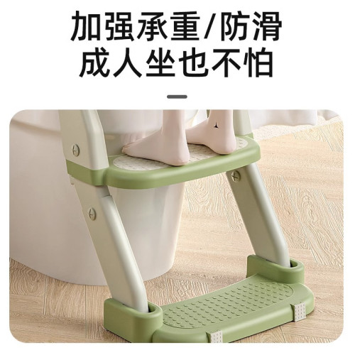 兒童馬桶坐便器階梯式樓梯男童女寶寶尿盆圈厠所輔助凳折曡踩腳凳