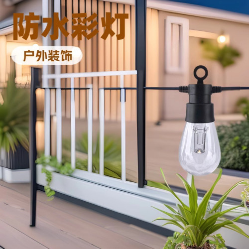 太陽能燈串花園戶外氛圍燈防水節日漸變S14營地帳篷露營爆閃
