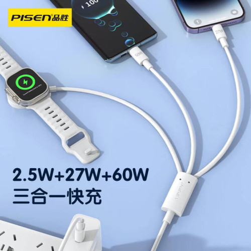 品勝智能二合一手錶無線磁吸充電器C to C+iWatch適用S10/9/8/7/6