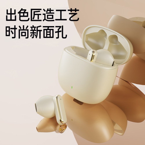 新款無線藍牙耳機q3高音質降噪立體入耳式長續航耳機廠