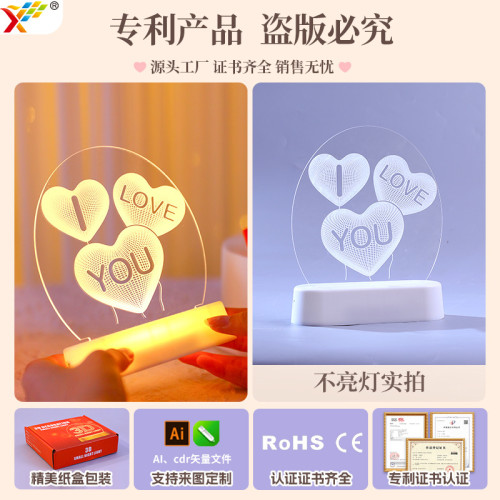 發光iloveyou字母led彩燈牌擺件七夕情人節求婚表白氛圍裝飾布置